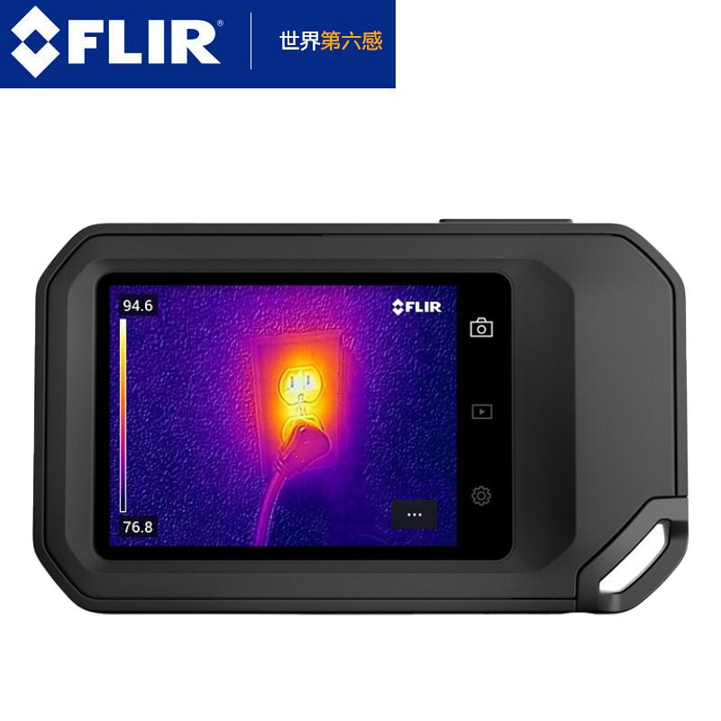 菲力尔（FLIR） C3-X FLIR菲力尔热成像仪口袋式C系列红外线热像仪工业测温热像仪 FLIR C3-X 红外热像仪 （单位：台） FLIR C3-X具有128×96像素热传感器，500万像素的可见光相机和LED照明，C3-X是一款经济型检测工具，可用于电气/机械，建筑和维修应用。直接上传和储存图像至FLIR Ignite云端。与客户实时共享图像，或通过移动设备或电脑创建专业报告。 黑色