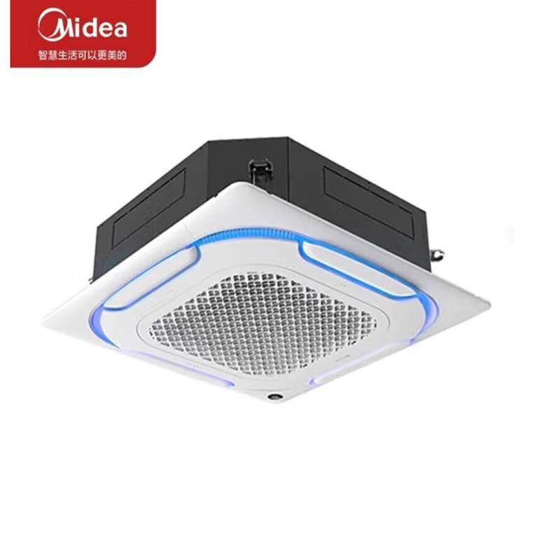 美的(Midea) KFR-51QW/BP2DN8Y-D(3) Midea美的中央空调 2匹天花机 三级能效 嵌入式吸顶机 吊顶空调天井机 KFR-51QW/BP2DN8Y-D(3)  （单位：台）