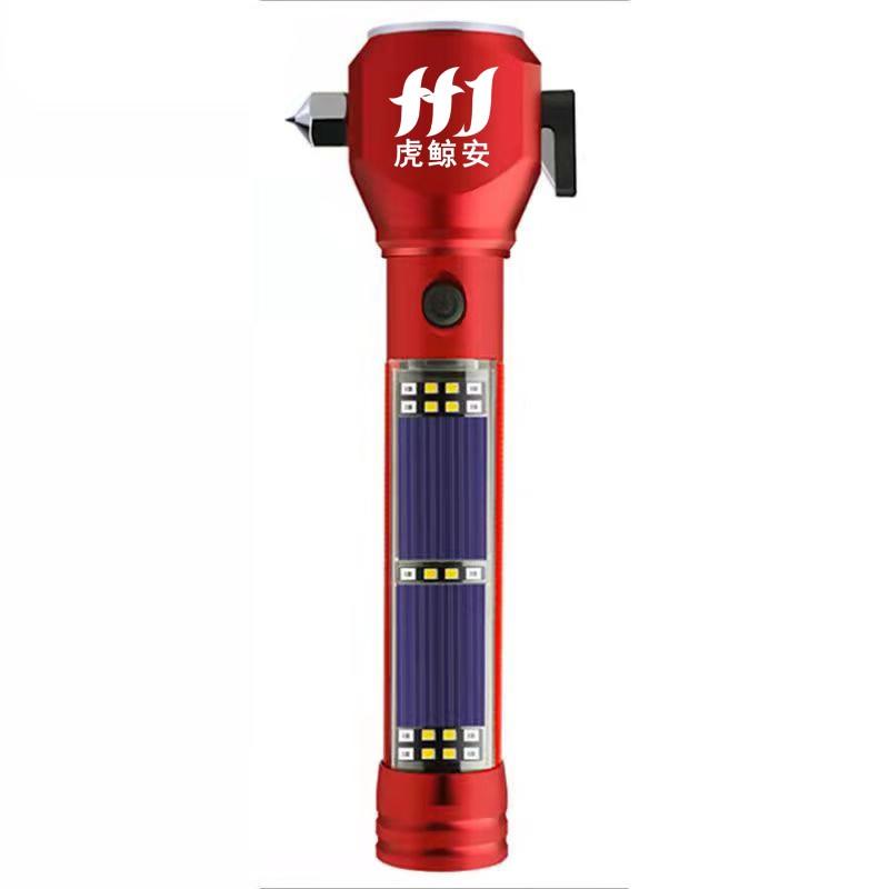 虎鲸安（HJ） HJA-XQ-008 虎鲸安HJA-XQ-008逃生应急多功能手电筒 红色款 单位：个  （单位：个）