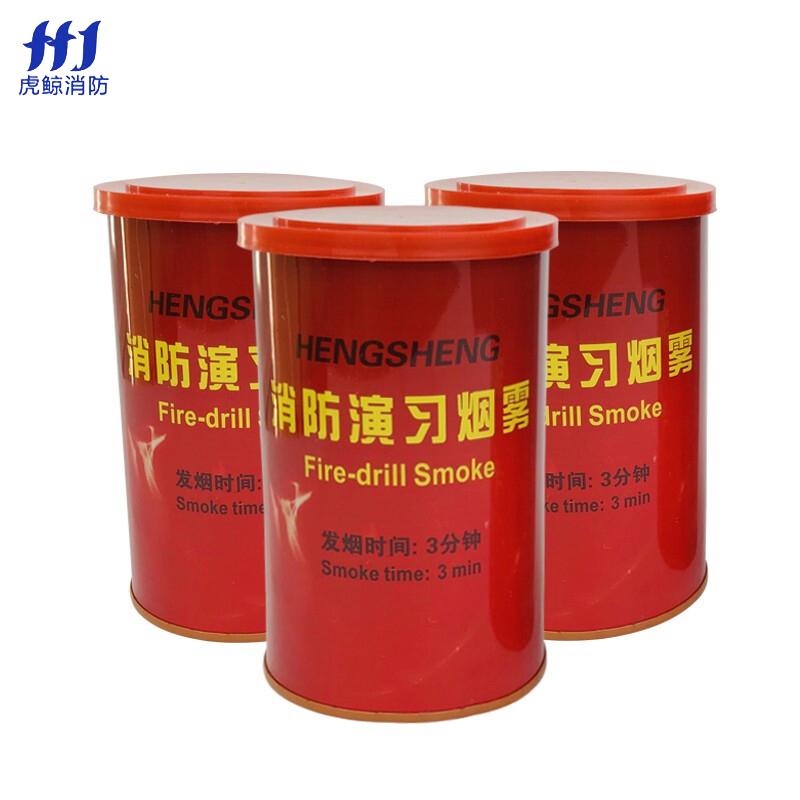 虎鲸安（HJ） HJ-YWG-BK 虎鲸安 HJ-YWG-BK 消防演习用烟雾 彩色救援信号弹 发烟罐烟雾罐演习器材道具 黑色 单位：罐  （单位：罐）