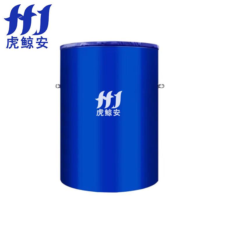 虎鲸安（HJ） HJ-FBG1.5 虎鲸安 HJ-FBG1.5 防爆筒 防爆筒（球）蓝色775*630MM 单位：个  （单位：个）