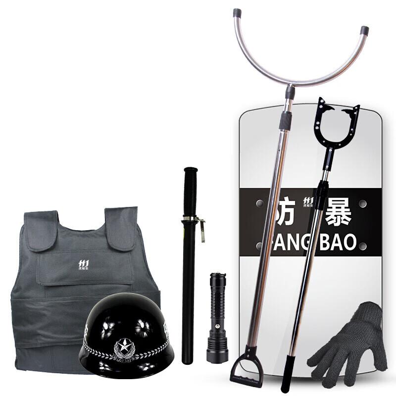 虎鲸安（HJ） HJ-ABQC8-001 虎鲸安 HJ-ABQC8-001 安保器材八件套装 尺寸：500*900*1200MM 单位：（套）  （单位：套）