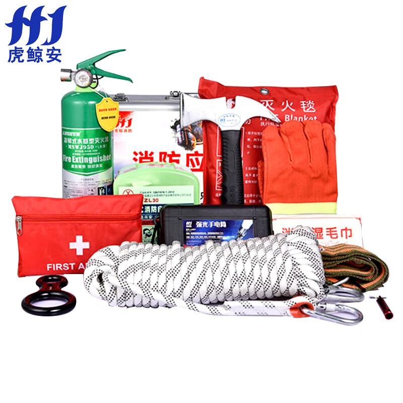虎鲸安（HJ） HJ-XH-13 虎鲸安 HJ-XH-13 消防应急箱家庭款13件 单位：套  （单位：套）