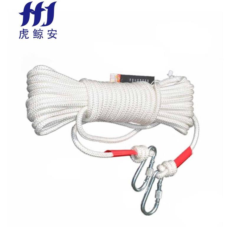 虎鲸安（HJ） HJ-6320 虎鲸安 HJ 消防救援安全绳 阻燃应急逃生绳 钢丝芯绳高楼防火灾救生绳保险绳子 10厘20米  （单位：条）