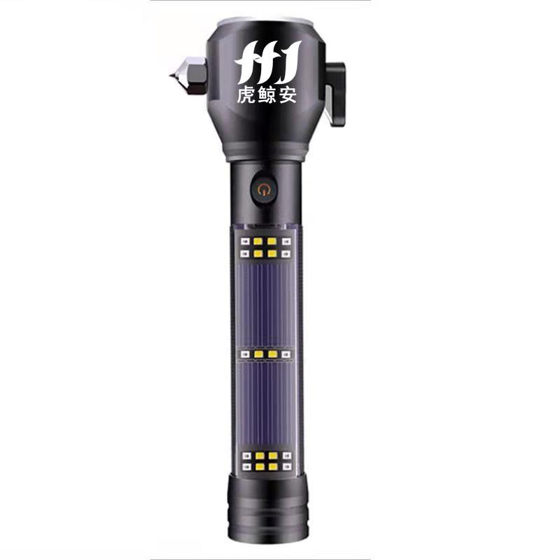 虎鲸安（HJ） HJA-XQ-008 虎鲸安 逃生应急多功能手电筒安全锤破窗锤多合一手强光电筒 黑色款 单位：个  （单位：个）