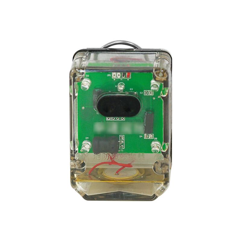 虎鲸安（HJ） HJ-BJQ-4 虎鲸安（HJ）消防呼救器消防员呼方位灯呼救器 报警器4个小时  （单位：个）