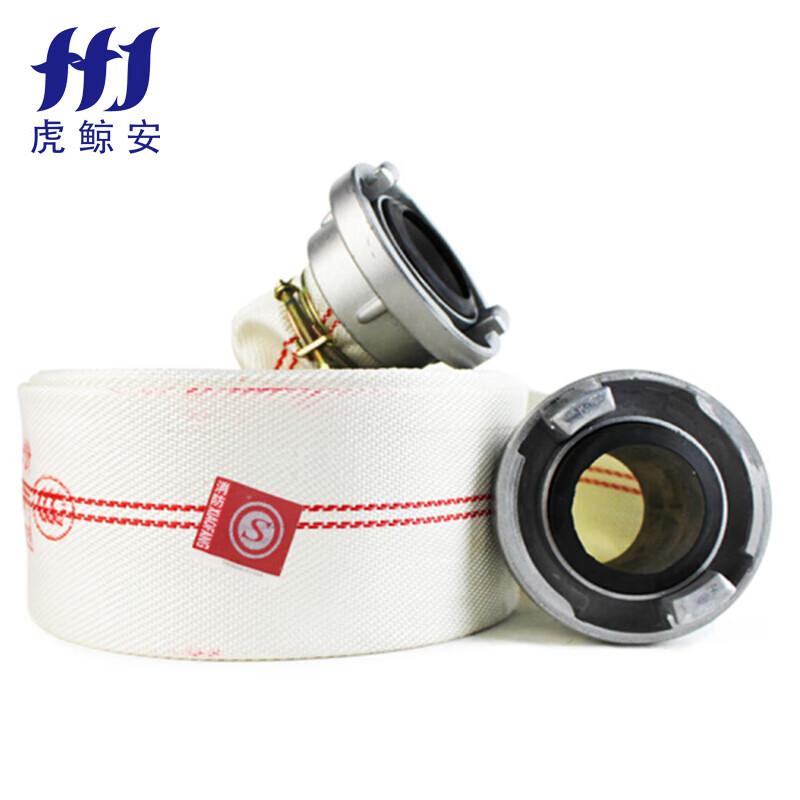 虎鲸安（HJ） HJ-13-65-20 虎鲸安 13-65-20 有衬里消防水带 涤纶长丝-聚氨酯水带 长度20米（含接口）单位：套  （单位：套）