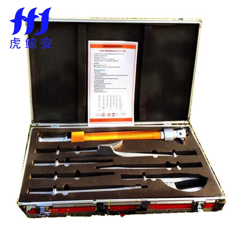 虎鲸安（HJ） SL-700D 虎鲸安SL-700D 消防手动破拆工具组八件套 （铝合金箱款）单位：套  （单位：套）