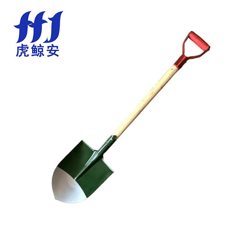 虎鲸安（HJ） HJ-XFTQ-2 虎鲸安（HJ）HJ-XFTQ-2 消防铲 消防应急铁锹 尺寸：22*98CM 单位：把  （单位：把）