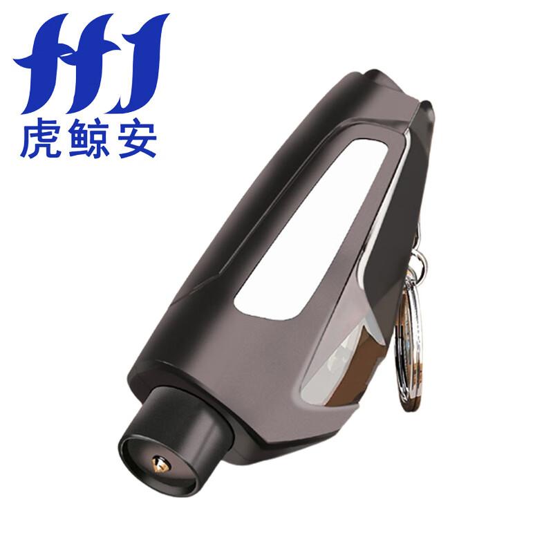 虎鲸安（HJ） HJ-PCQ01 虎鲸安 HJ-PCQ01 多功能应急破窗器 消防救援 应急破窗器83*22*36mm 单位：个  （单位：个）