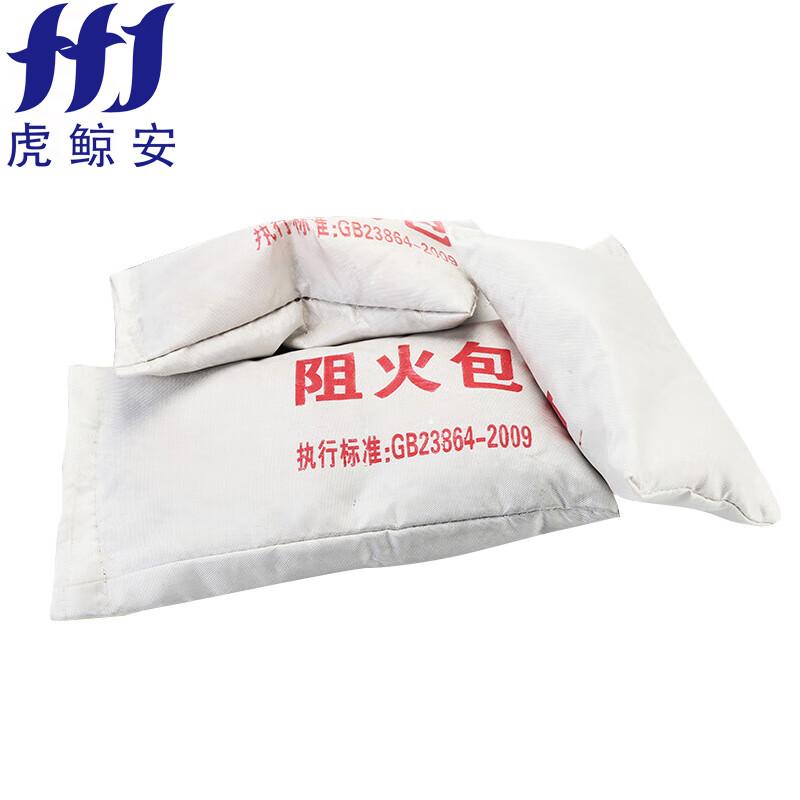 虎鲸安（HJ） HJ-720 虎鲸安 HJ-720 阻火包 尺寸：320*180*40MM 单位：包  （单位：包）