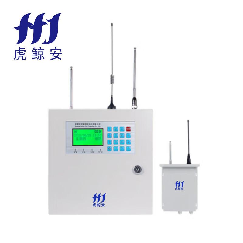 虎鲸安（HJ） HJ-HZBJQ-001 虎鲸安 HJ-HZBJQ-001 火灾报警器 报警主机260*80*260mm+信号放大器185*67*210mm 单位：套  （单位：套）