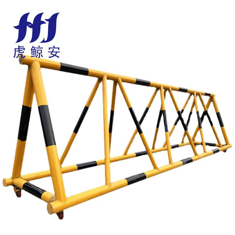 虎鲸安（HJ） HJ-YDJM-3M 虎鲸安 HJ-YDJM-3M 移动式拒马 3000*800*1200MM 单位：个  （单位：个）