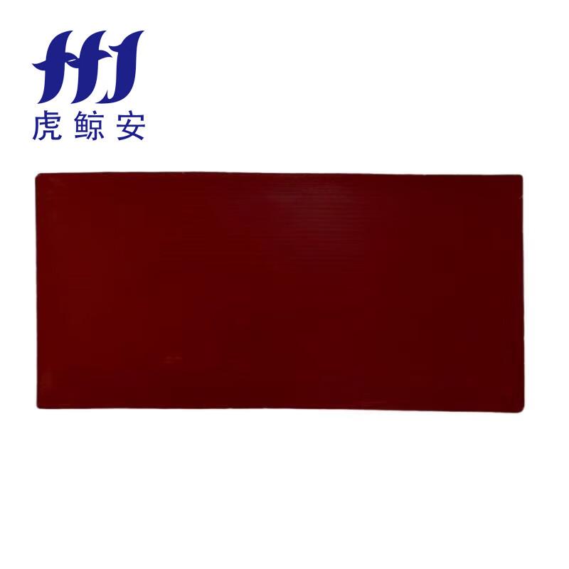 虎鲸安（HJ） HJ-XF300 虎鲸安 灭火源灭火贴 规格型号：25mmX50mmX3mm 单位:张  （单位：张）