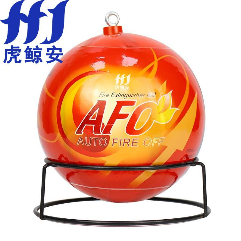 虎鲸安（HJ） HJ-AFO4kg 虎鲸安 HJ-AFO4kg 4kg全自动灭火球 尺寸：直径22.5CM 单位：个  （单位：个）