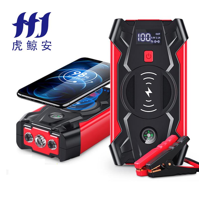 虎鲸安（HJ） HJ-YJDY-001 虎鲸安 HJ-YJDY-001 汽车应急启动电源 尺寸:190*90*45mm 单位：套  （单位：套）