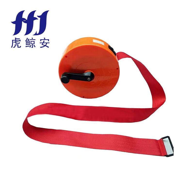 虎鲸安（HJ） HJ-GLD-5CM 虎鲸安 HJ-GLD-5CM 警示隔离带 210*210*65MM 单位：盒  （单位：盒）