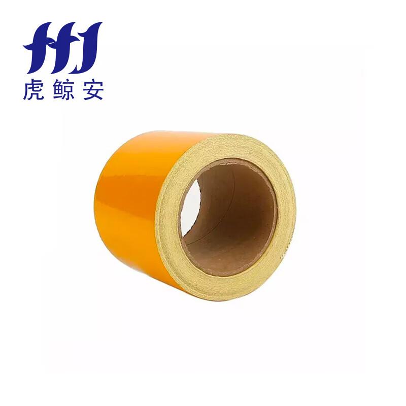 虎鲸安（HJ） HJ-FGT01 虎鲸安 HJ-FGT01 反光贴 尺寸1000*100MM 单位：卷  （单位：卷）
