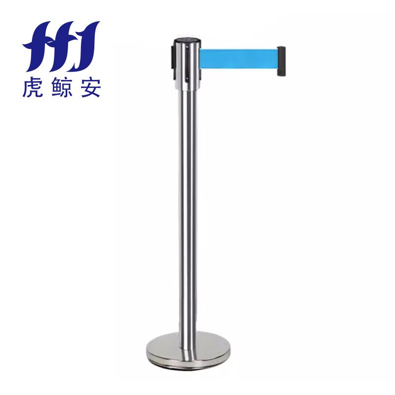 虎鲸安（HJ） HJ-SSGLD 虎鲸安 HJ-SSGLD 伸缩隔离带 320*900MM（带长2米）单位：件  （单位：件）