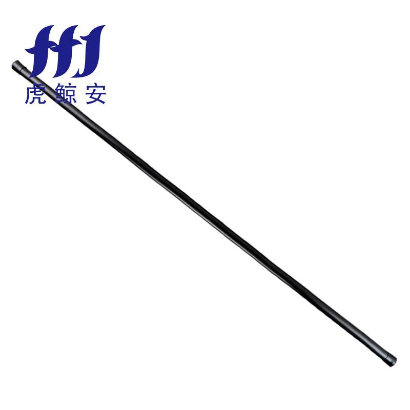 虎鲸安（HJ） HJ-FBG-1.6 虎鲸安 HJ-FBG-1.6 防暴棍（1.6米） 长160*直径3CM 单位：根  （单位：根）
