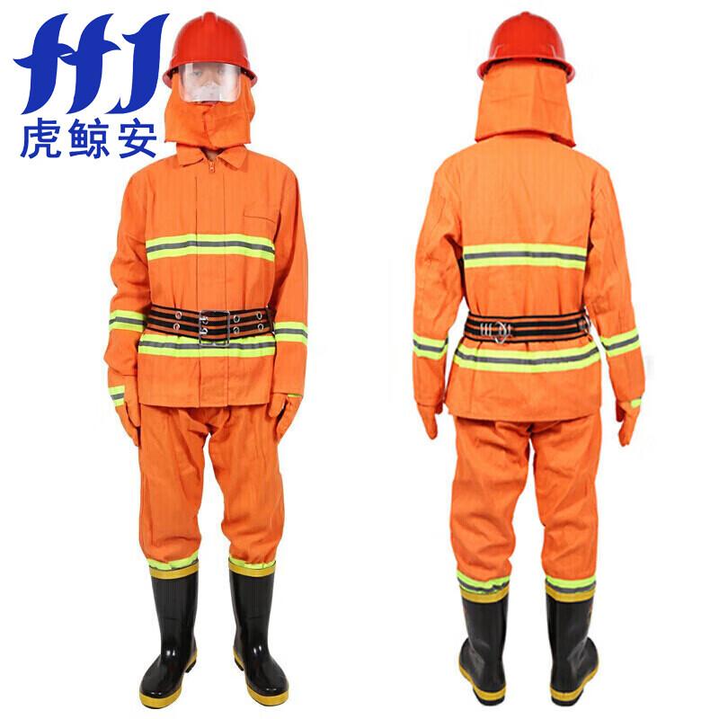 虎鲸安（HJ） HJ-XFF-97 虎鲸安 HJ-XFF-97 97式消防服（上衣+裤子） 单位：套  （单位：套）