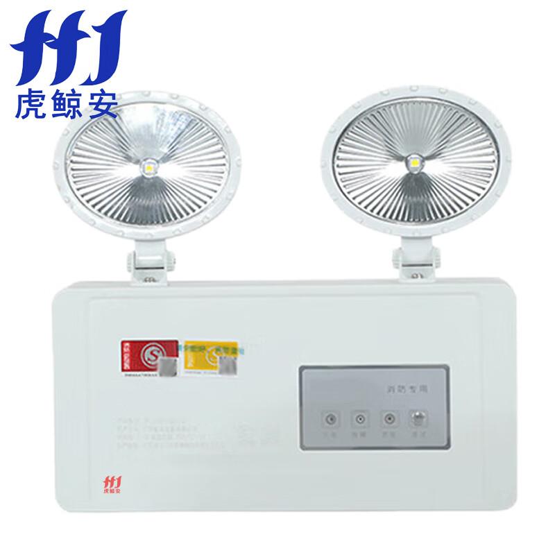 虎鲸安（HJ） M-ZFZD-E5W1142 虎鲸安 M-ZFZD-E5W1142 消防应急灯 90分钟应急 266*42*240mm 单位：件  （单位：个）