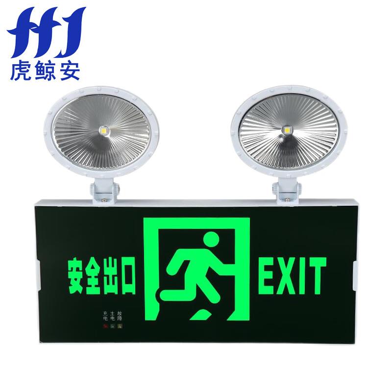 虎鲸安（HJ） N-ZBLZD-1LROEI12WFAO 虎鲸安 N-ZBLZD-1LROEI12WFAO 多功能应急灯 90分钟应急 310*39*252mm 单位：件  （单位：件）