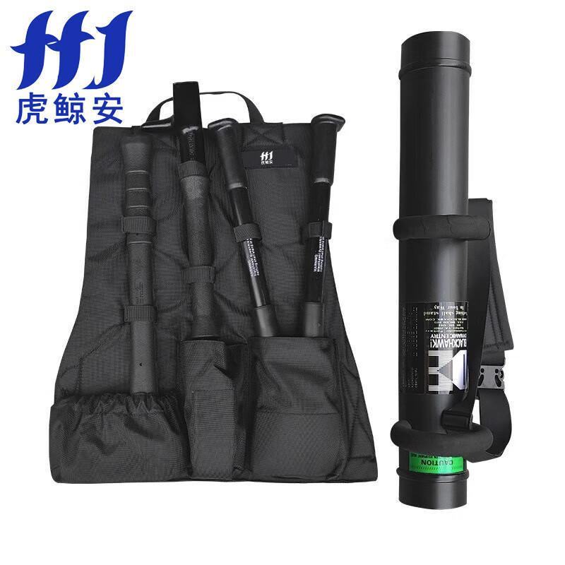 虎鲸安（HJ） HJ-PCGJ4JT 虎鲸安 HJ-PCGJ4JT 破拆工具四件套 785*450*200MM 单位：套  （单位：套）