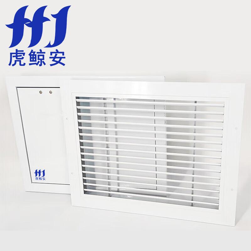 虎鲸安（HJ） HJ-XYK0.12 虎鲸安 HJ-XYK0.12 气体灭火泄压装置 消防泄压口 400*400*80mm 单位：套  （单位：套）