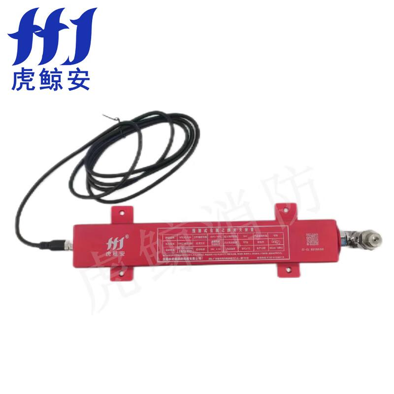 虎鲸安（HJ） YF0.3Q-HJA 虎鲸安 YF0.3Q-HJA 预制式全氟己酮灭火装置 375*98*75MM 单位：件  （单位：件）