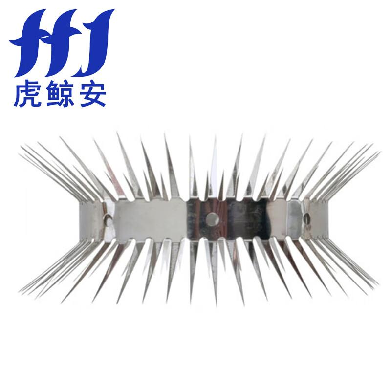 虎鲸安（HJ） HJ-BXGFSC-5 虎鲸安 HJ-BXGFSC-5 不锈钢网钉防鼠刺 500*50mm 单位：件  （单位：件）