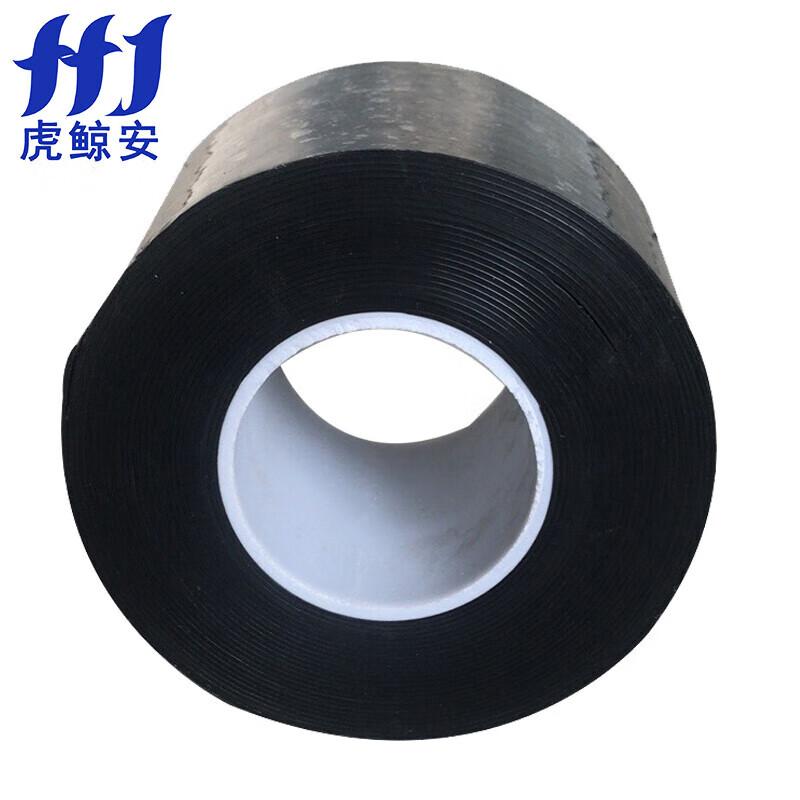 虎鲸安（HJ） DT-A3-XC11 虎鲸安 DT-A3-XC11 阻火包带 5000*50*0.7MM 单位：卷  （单位：卷）