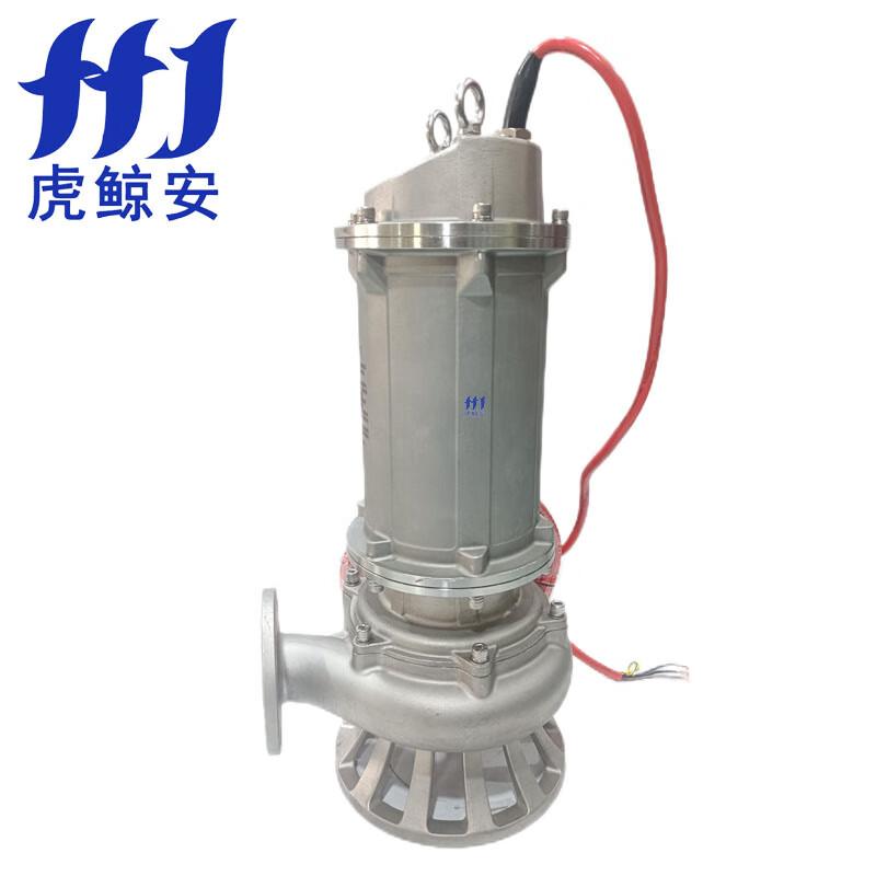 虎鲸安（HJ） 50WQ30-36-7.5 虎鲸安 50WQ30-36-7.5 不锈钢潜水排污泵 尺寸：250*250*600MM 单位：套  （单位：套）
