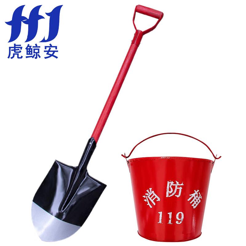 虎鲸安（HJ） HJ-XFCT01 虎鲸安 HJ-XFCT01 消防铲消防沙桶组合 尺寸：铲235*1010mm 沙桶260*160*210mm 单位：套  （单位：套）