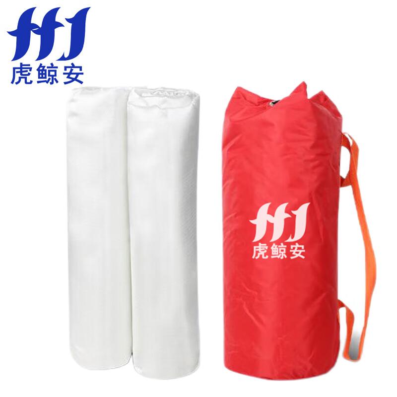 虎鲸安（HJ） HJ-BXQCMHT34 虎鲸安 HJ-BXQCMHT34 汽车灭火毯 玻纤款 3000*4000MM 单位：件  （单位：件）