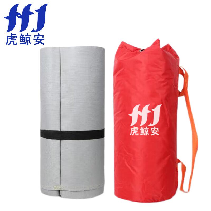 虎鲸安（HJ） HJ-GJQCMHT34 虎鲸安 HJ-GJQCMHT34 汽车灭火毯 硅胶款 3000*4000MM 单位：件  （单位：件）