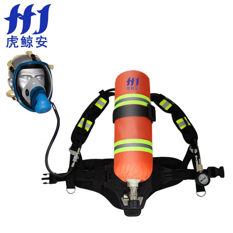 虎鲸安（HJ） RHZKF6.8/30 虎鲸安 RHZKF6.8/30 正压式空气呼吸器一套 6.8L碳纤维气瓶整套  （单位：套）