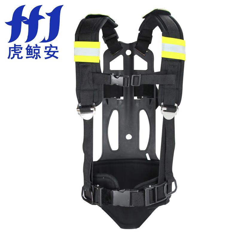 虎鲸安（HJ） HJ-BJ01 虎鲸安 HJ-BJ01 正压式空气呼吸器 配件：背架  （单位：套）