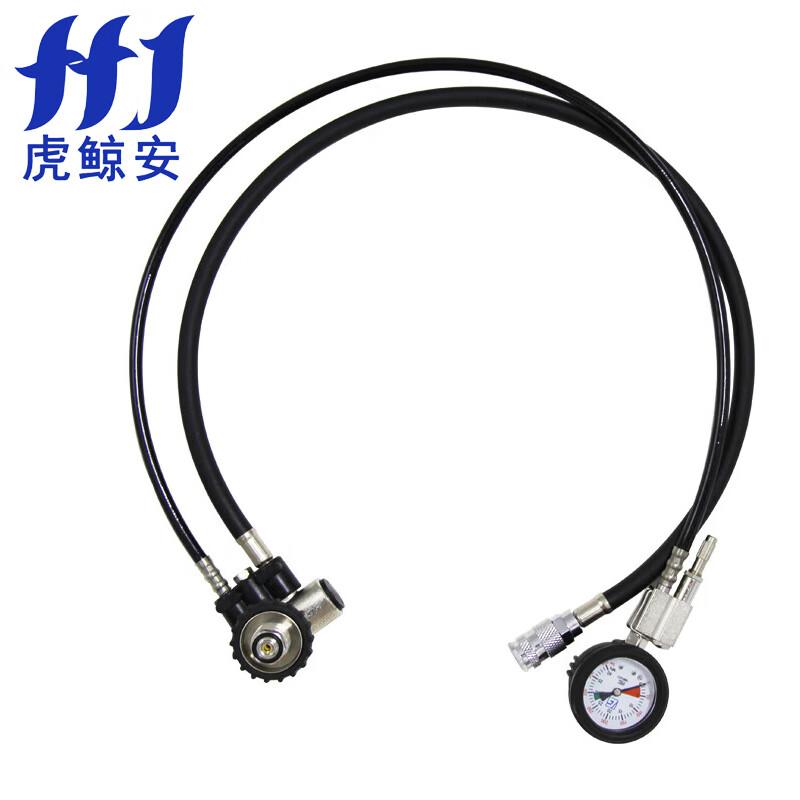 虎鲸安（HJ） HJ-JYQ01 虎鲸安 HJ-JYQ01 正压式空气呼吸器 配件：减压器  （单位：套）