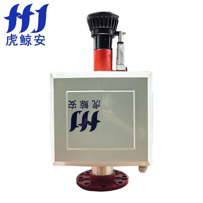 虎鲸安（HJ） ZDMS0.8/40S-TH 虎鲸安 ZDMS0.8/40S-TH 自动跟踪消防水炮 355*370*645mm 单位：台  （单位：台）