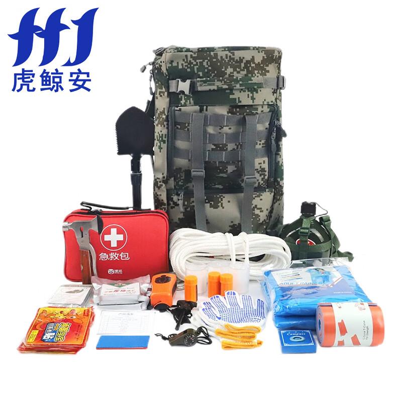 虎鲸安（HJ） HJ-DZYJB02 虎鲸安 HJ-DZYJB02 消防防灾包 地震救援包 地震应急包 豪华款 单位：套  （单位：套）