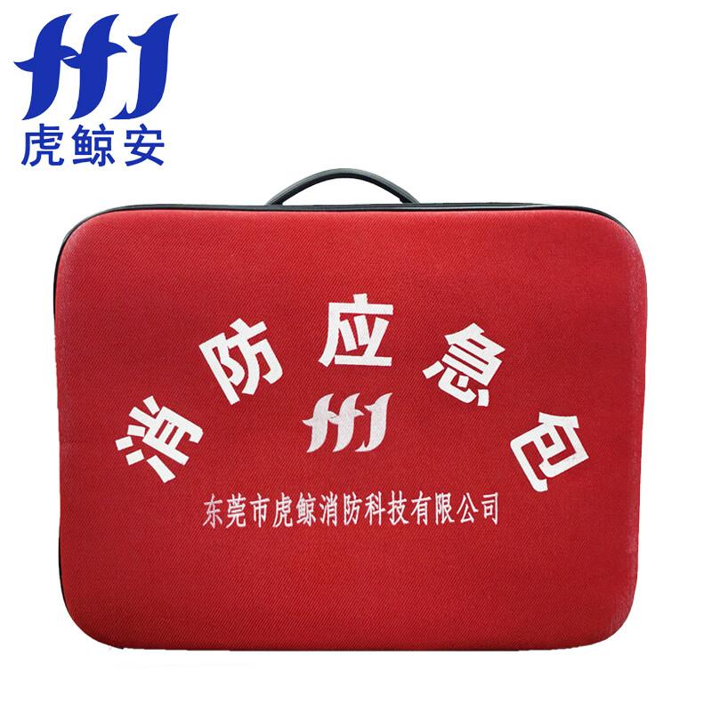 虎鲸安（HJ） HJ-YJB03 虎鲸安 HJ-YJB03 消防应急包 8件套 单位：套  （单位：套）