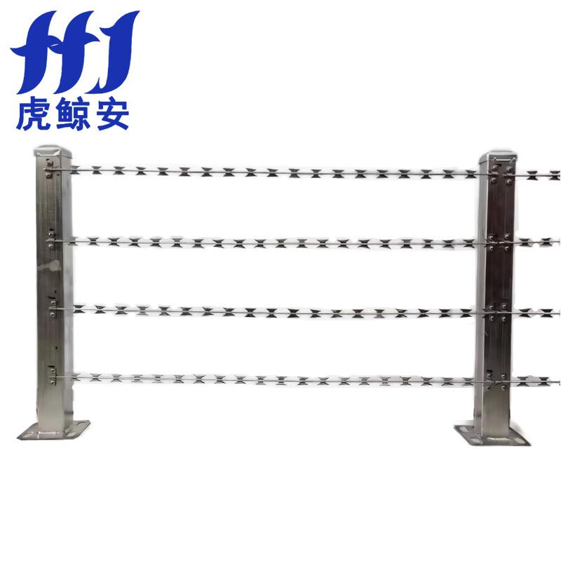 虎鲸安（HJ） HJ-BXGCW-Z 虎鲸安 HJ-BXGCW-Z 直条型刀片刺绳 刀片刺网 1米 单位：米  （单位：米）