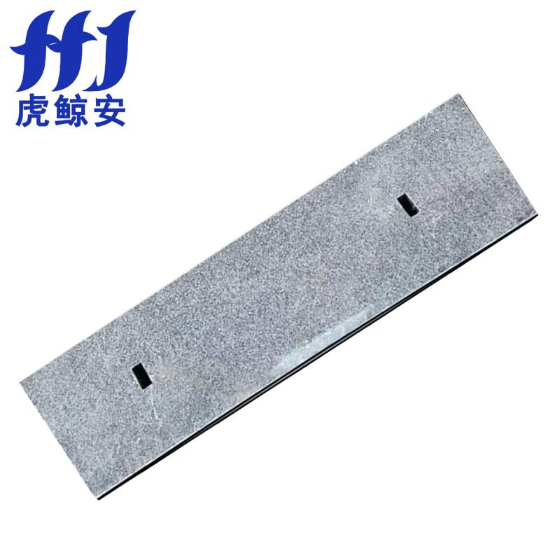 虎鲸安（HJ） HJ-FHB1.2 虎鲸安 HJ-FHB1.2 复合防火板 1200*300*100MM 单位：块  （单位：块）