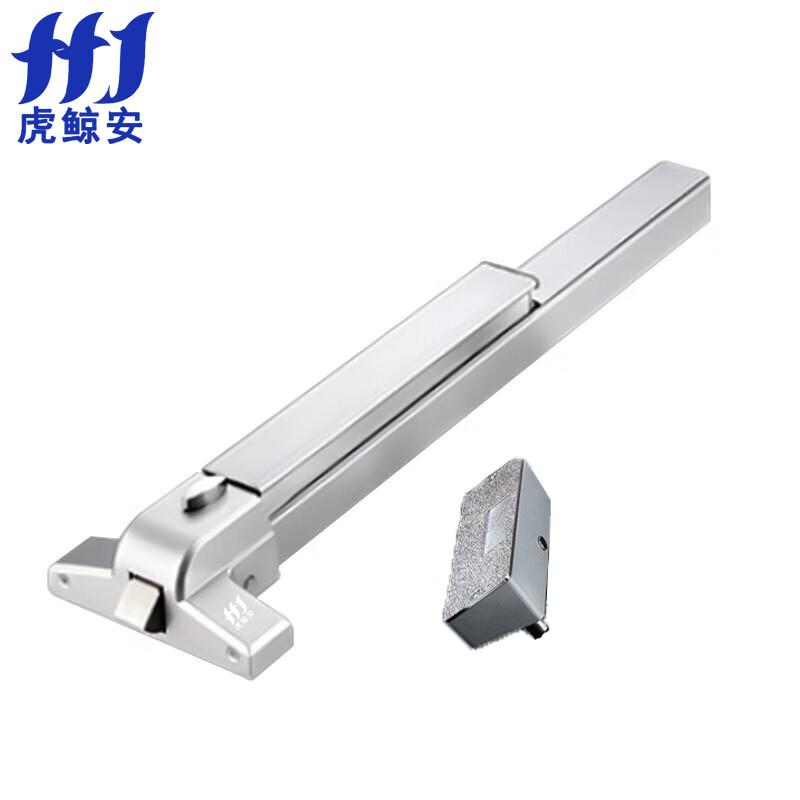 虎鲸安（HJ） HJ-TGS-S100 虎鲸安 HJ-TGS-S100 消防门推杆锁 双开门100CM不锈钢 单位：套  （单位：套）