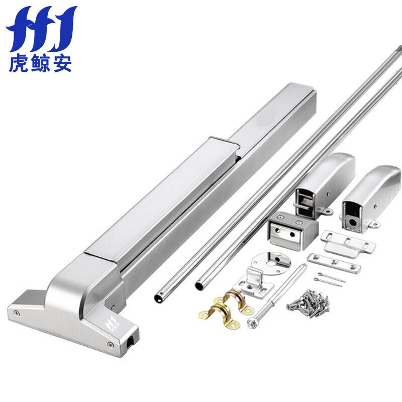 虎鲸安（HJ） HJ-TGS-TD100 虎鲸安 HJ-TGS-TD100 消防门推杆锁 天地锁100CM不锈钢 单位：套  （单位：套）