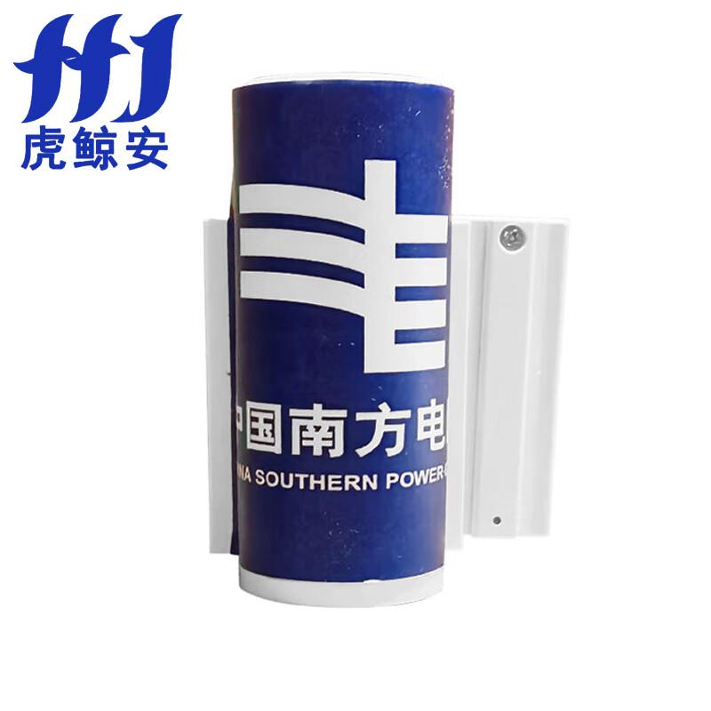 虎鲸安（HJ） HJ-JSD-CX 虎鲸安 HJ-JSD-CX 磁吸式红布幔警示带 单位：件  （单位：件）