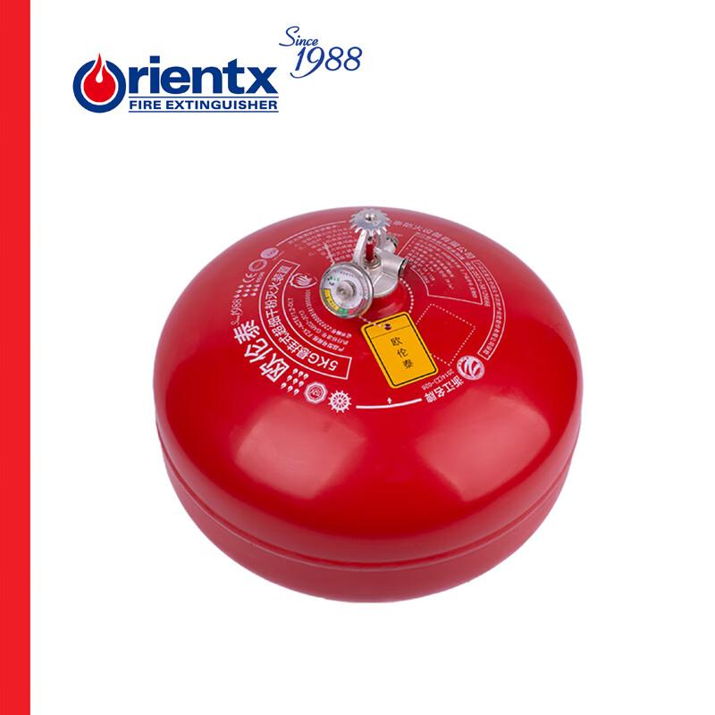 欧伦泰 FZX-ACT5/1.2-OLT 欧伦泰 FZX-ACT5/1.2-OLT 悬挂式超细粉灭火器5KG 单位：个  （单位：个）