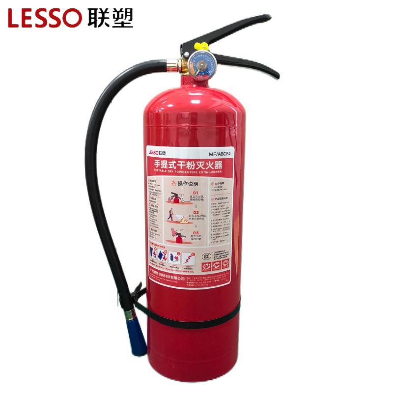 联塑（LESSO） MF/ABCE4 联塑（LESSO） 25年新国标 MF/ABCE4 手提式灭火器干粉 4公斤 4KG 单位：个  （单位：个）