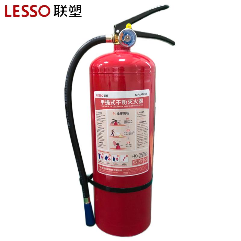 联塑（LESSO） MF/ABCE5 联塑（LESSO） 25年新国标 MF/ABCE5 手提式灭火器干粉 5公斤 5KG 单位：个  （单位：个）